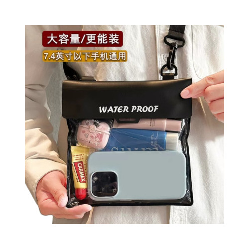 大容量手機防水防水包可觸控螢幕遊泳漂流裝備密封潛水套斜背納
