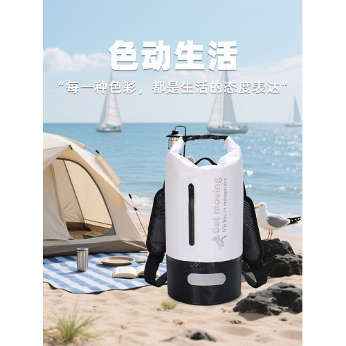 碳纖維拼接手提防水包沙灘遊泳袋戶外漂流包防水桶袋雙肩溯谿包