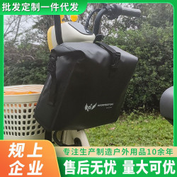 電動車防水掛物包前置掛物包收納袋電瓶車防水手機包前掛包儲物兜