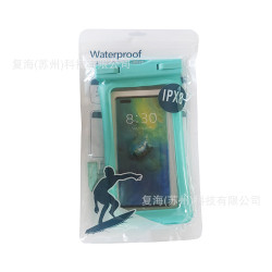 pvc防水手機袋遊泳手機防水袋手機袋放水袋手機套大號可觸控螢幕