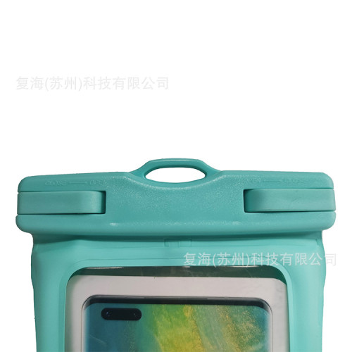 pvc防水手機袋遊泳手機防水袋手機袋放水袋手機套大號可觸控螢幕