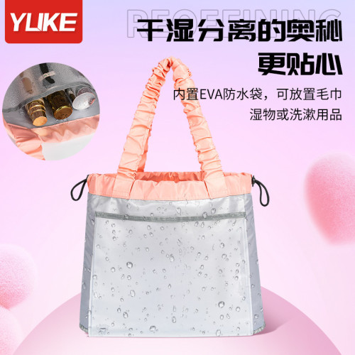 遊泳包乾濕分離女防水後後背包泳衣收納袋旅行沙灘泳包瑜珈包健身