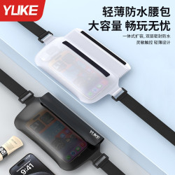 手機防水袋戶外遊泳腰包漂流可觸控螢幕透明拍照大容量收納包防水裝備