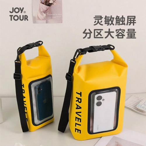 戶外防水手機收納袋單肩斜背沙灘遊泳收納袋可觸控螢幕防水手機包