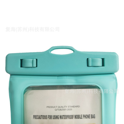 氣囊手機手機防水袋外賣防水手機袋可觸控螢幕防水套保護套氣囊