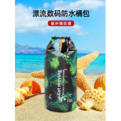 數碼印刷防水桶沙灘海邊水上樂園防水袋碳纖維紋理戶外旅行折疊包
