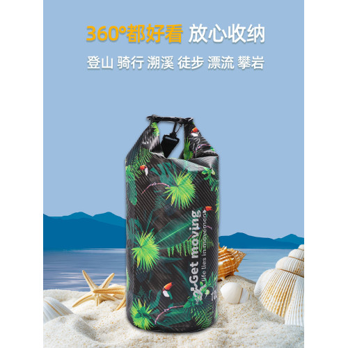 數碼印刷防水桶沙灘海邊水上樂園防水袋碳纖維紋理戶外旅行折疊包