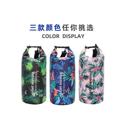 數碼印刷防水桶沙灘海邊水上樂園防水袋碳纖維紋理戶外旅行折疊包