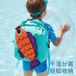 卡通兒童遊泳包乾濕分離泳衣浴巾收納袋可攜式戶外運動防水沙灘後後背包