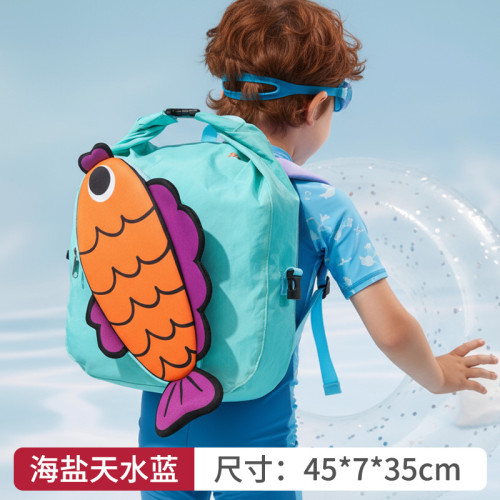 卡通兒童遊泳包乾濕分離泳衣浴巾收納袋可攜式戶外運動防水沙灘後後背包