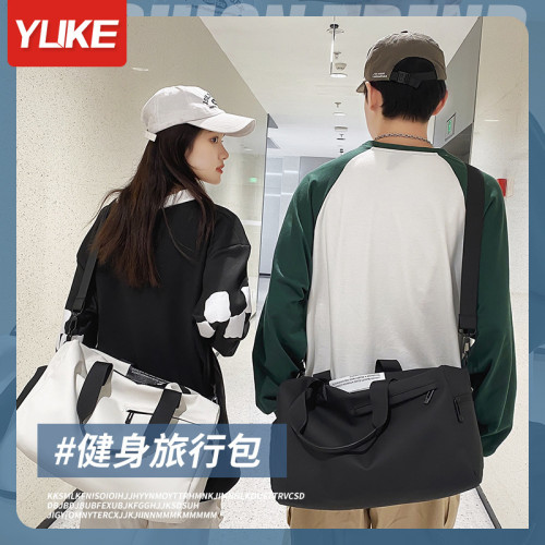 包遊泳收納包女乾濕分離男運動訓練防水包大容量旅行包行李袋泳衣
