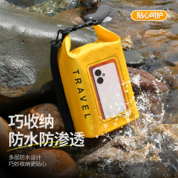 夏季沙灘2L防水包戶外斜後後背包二合一手機防水袋PVC遊泳溯谿漂流