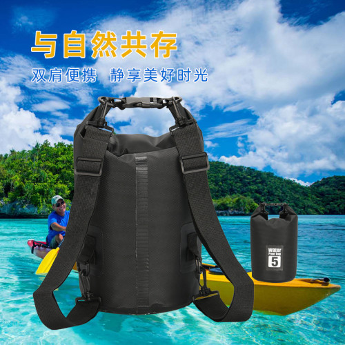 遊泳沙灘漂流包 手提防水袋 PVC防水包Q紋防水桶包 雙肩後後背包