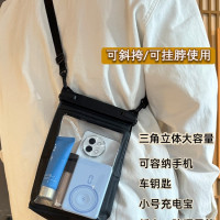 手機防水袋戶外漂流密封袋可觸控螢幕拍照遊泳通用防水包大容量收納袋