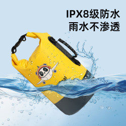 運動戶外防水桶袋單雙肩PVC收納包沙灘遊泳後後背包潛水漂流袋防水包