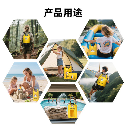 運動戶外防水桶袋單雙肩PVC收納包沙灘遊泳後後背包潛水漂流袋防水包
