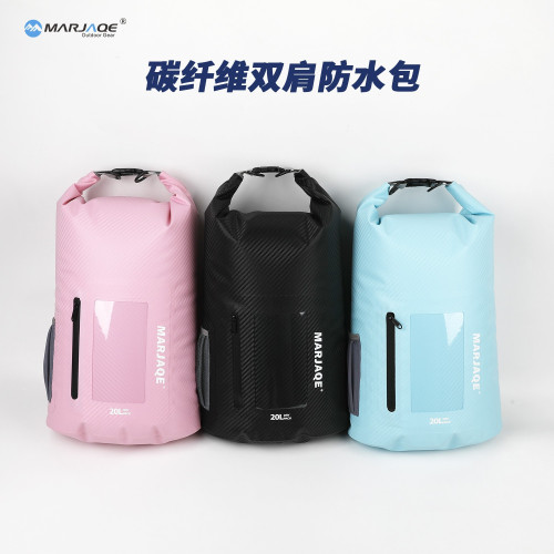 戶外雙肩後後背包乾濕分離觸控螢幕手機袋碳纖維防水包沙灘漂流遊泳包