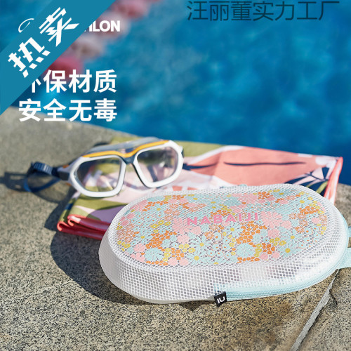 ￥%#遊泳收納包洗漱包乾濕分離遊泳包防水袋泳衣收納袋泳cx