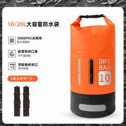 PVC防水包 水桶包 沙灘漂流遊泳包雙肩後後背包戶外防水袋手機防水包