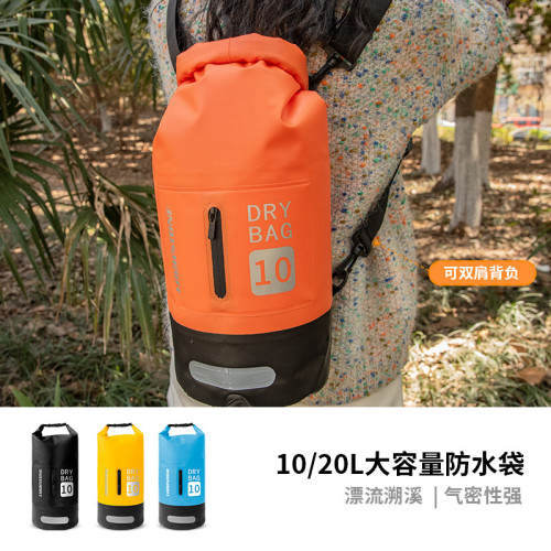 PVC防水包 水桶包 沙灘漂流遊泳包雙肩後後背包戶外防水袋手機防水包