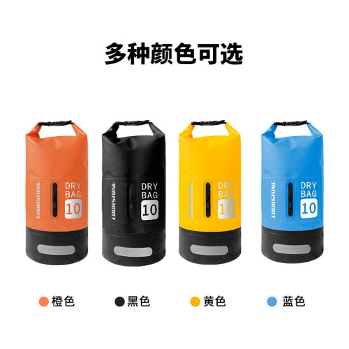 PVC防水包 水桶包 沙灘漂流遊泳包雙肩後後背包戶外防水袋手機防水包