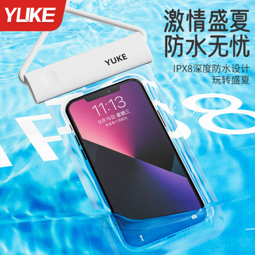 手機防水袋可觸控螢幕遊泳專用可拍照浮潛漂流裝備海邊密封透明手機套