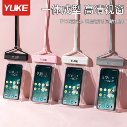 手機防水袋可觸控螢幕潛水套泡溫泉遊泳透明手機套密封袋專用戶外