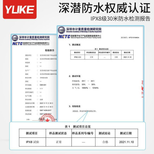 手機防水袋可觸控螢幕潛水套泡溫泉遊泳透明手機套密封袋專用戶外