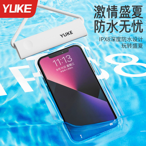 手機防水袋可觸控螢幕遊泳專用可拍照浮潛漂流裝備海邊密封透明手機套
