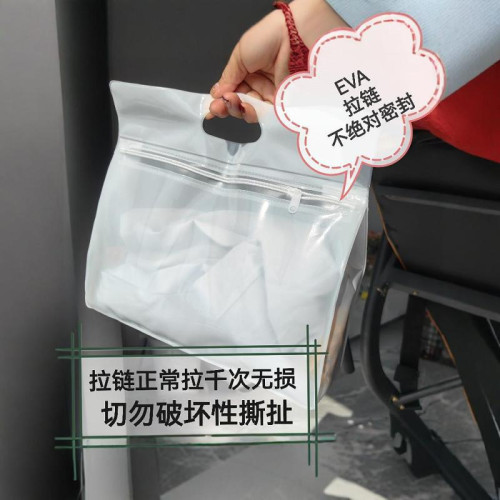 乾濕分離遊泳包防水袋濕衣服收納袋循環使用內衣化妝品拖鞋收納袋
