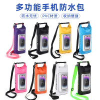 手機防水袋水上樂園專用多功能防水包遊泳拍照透明密封袋