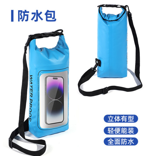 手機防水袋水上樂園專用多功能防水包遊泳拍照透明密封袋