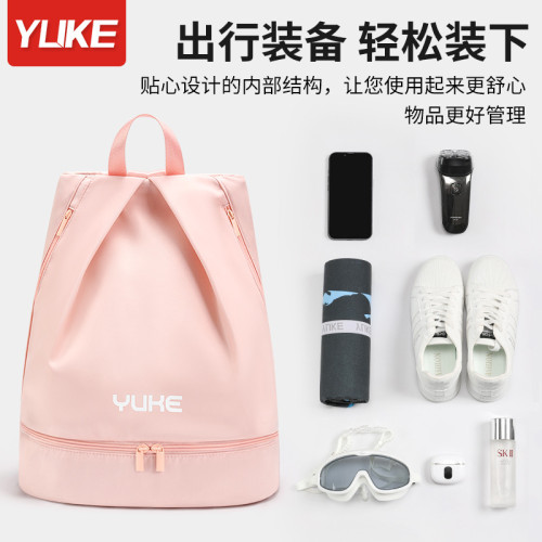 遊泳收納包乾濕分離健身包男女大容量運動訓練遊泳後後背包泳衣防水袋