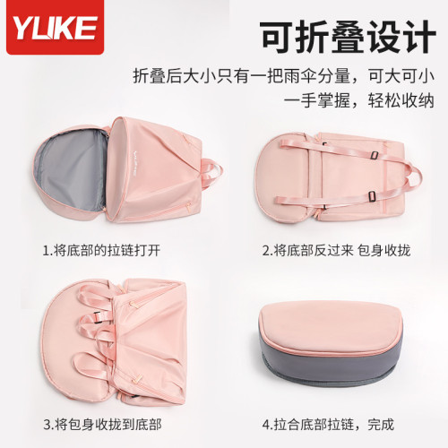 遊泳收納包乾濕分離健身包男女大容量運動訓練遊泳後後背包泳衣防水袋