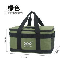 戶外保溫袋冷藏箱保溫箱車用冰箱包可攜式保溫包大容量冷藏袋防水