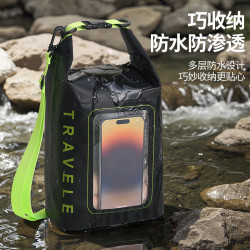 蓓戀手提沙灘包戶外單肩防水斜後後背包大容量斜後後背包漂流遊泳手機包