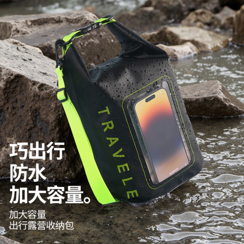 蓓戀手提沙灘包戶外單肩防水斜後後背包大容量斜後後背包漂流遊泳手機包