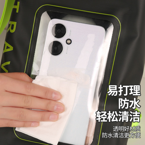 蓓戀手提沙灘包戶外單肩防水斜後後背包大容量斜後後背包漂流遊泳手機包