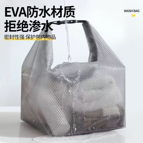 戶外漂流防水袋遊泳收納濕衣服泳衣和易碎的瓶子收納袋飯盒防濕