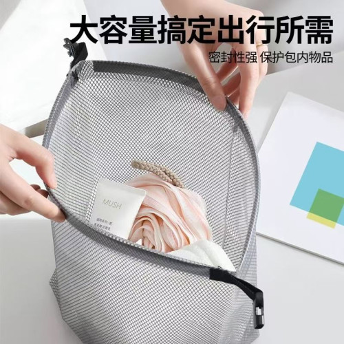 戶外漂流防水袋遊泳收納濕衣服泳衣和易碎的瓶子收納袋飯盒防濕