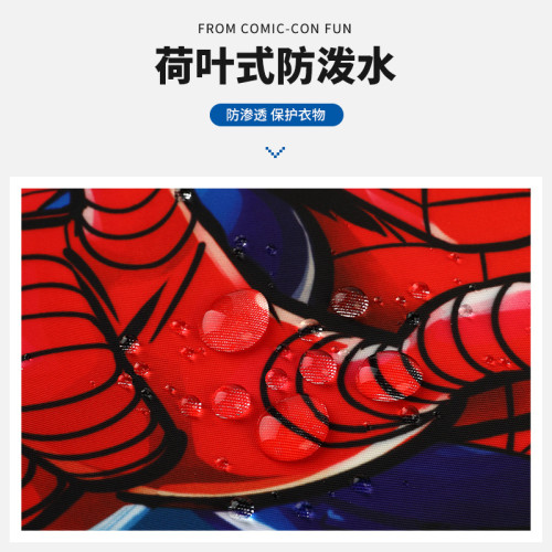 遊泳包防水包乾濕分離女兒童遊泳抽繩沙灘包健身可攜式大容量收納袋
