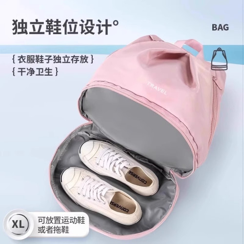 遊泳收納包女乾濕分離泳包泳衣專用防水收納袋健身後後背包男海邊戶外