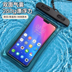 手機防水袋可觸控螢幕遊泳氣囊外賣騎手放海邊漂流保護掛脖透明密封套