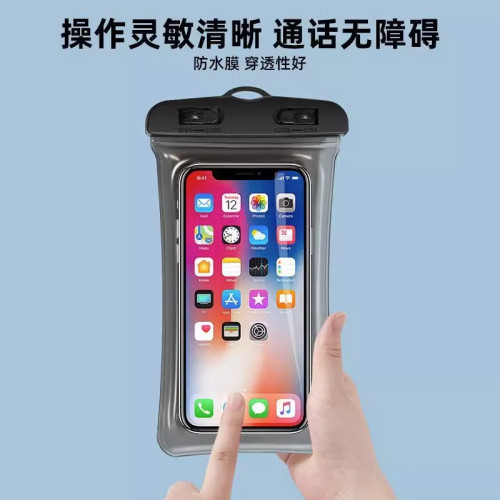 手機防水袋可觸控螢幕遊泳氣囊外賣騎手放海邊漂流保護掛脖透明密封套