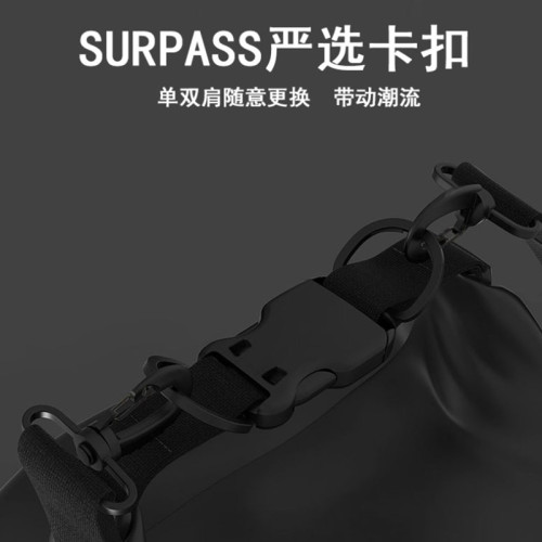 戶外PVC防水包潛水雙肩溯谿包大容量漂流沙灘遊泳衣物雜物整理袋