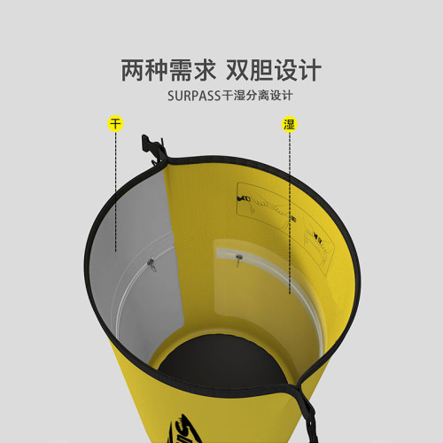 戶外PVC防水包潛水雙肩溯谿包大容量漂流沙灘遊泳衣物雜物整理袋