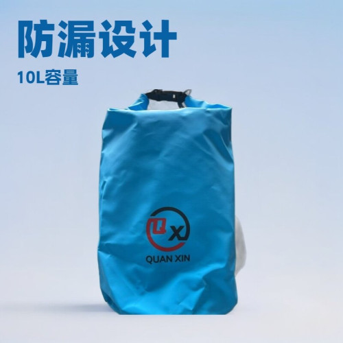 各種戶外防水包防水袋專用防水桶單肩雙肩漂流露營防