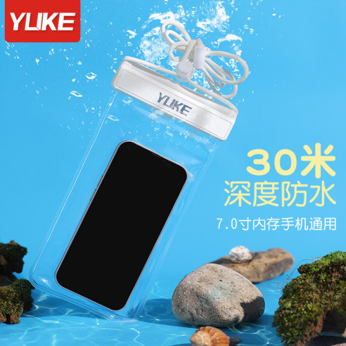 手機防水袋可觸控螢幕遊泳潛水裝備溫泉透明密封袋掛繩掛脖防水手機套