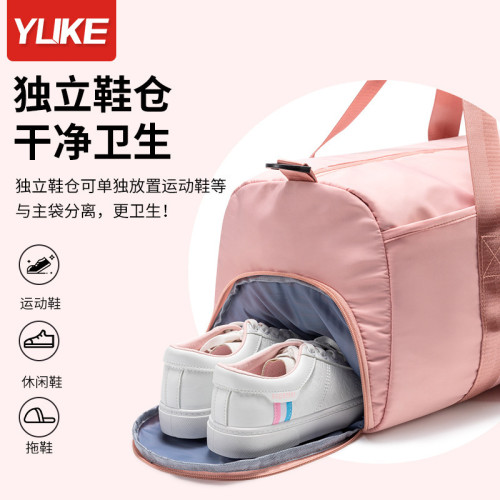 乾濕分離包男旅行防水袋收納包大容量籃球運動包健身後後背包女遊泳包