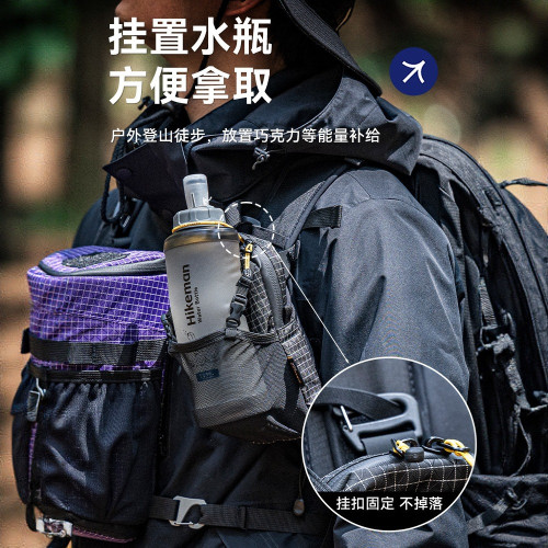 戶外肩帶手機包掛包登山徒步拓展袋水壺收納包後後背包附件包防塵可攜式
